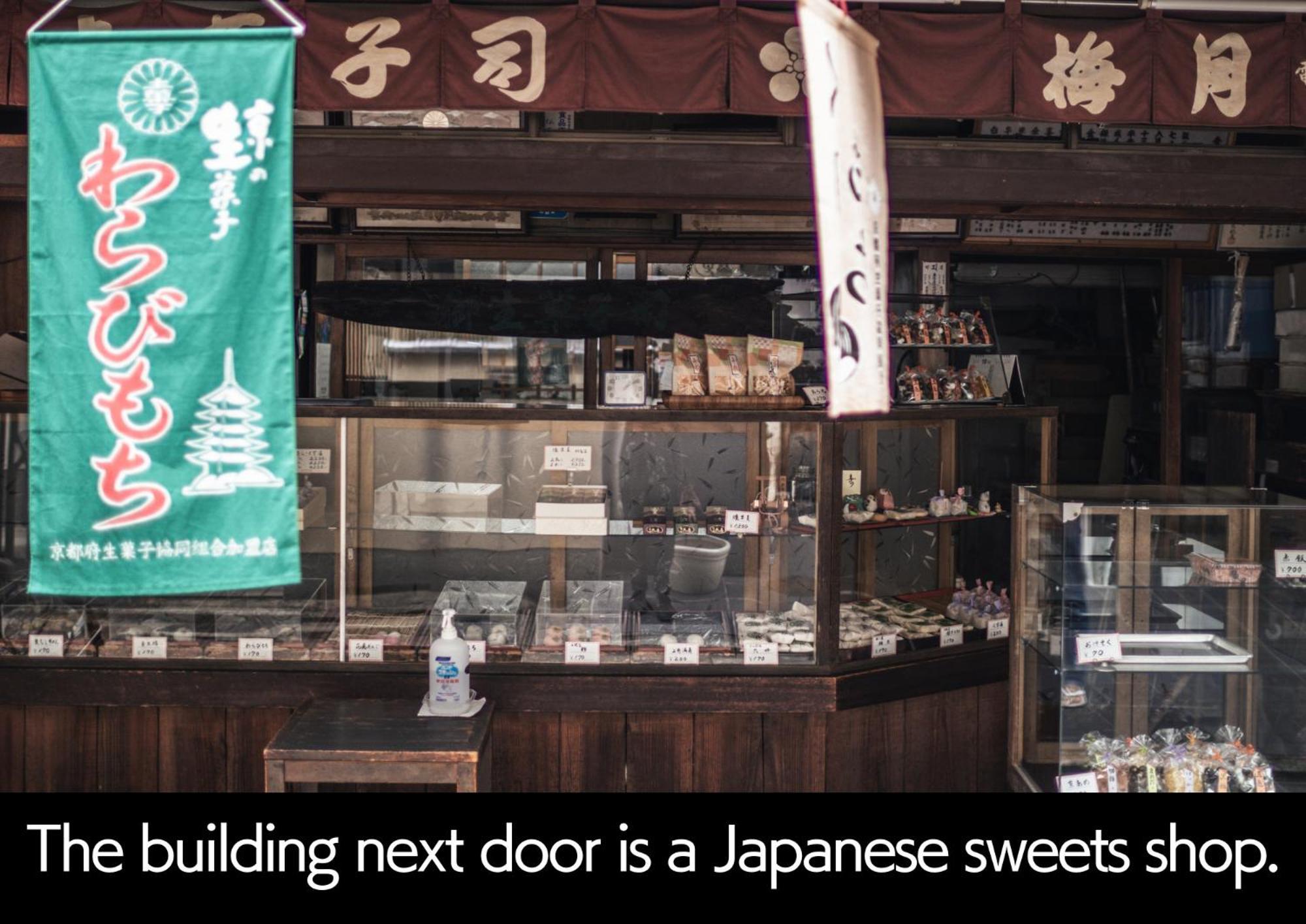 Guesthouse Go Sign Kyoto Luaran gambar